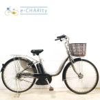 電動自転車 中古 ママチャリ ヤマハ