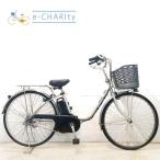 電動自転車 中古 ママチャリ パナソニック ビビ TX シルバー 26インチ YD044 電動アシスト自転車 横浜