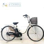 電動自転車 中古 ママチャリ 訳あり パナソニック ビビ DX ホワイト 26インチ YD047 電動アシスト自転車 横浜