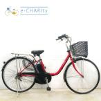 電動自転車 中古 ママ�