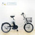 電動自転車 中古 小径�
