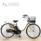 電動自転車 中古 ママチャリ パナソ