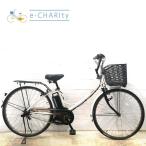 電動自転車 中古 ママチャリ パナソ