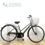 電動自転車 中古 シティ ヤマハ PAS C