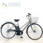 電動自転車 中古 シティ ブリヂスト