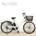 電動アシスト自転車 中古 【東京・神奈川・埼玉・千葉限定】 ママチャリ パナソニック ティモ S ホワイト 26インチ YW069 横浜