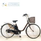 電動アシスト自転車 中古 【東京・