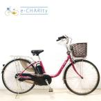電動アシスト自転車 中古 【東京・