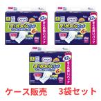 【ケース販売】 アテント 夜1枚安心パッド モレを防いで朝までぐっすり 6回吸収 32枚入×3袋 男女共用 【送料無料】