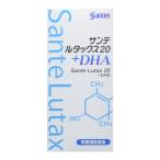  три небо производства лекарство солнечный teru tuck s20+DHA(ru Tein . иметь еда )60 шарик 1 коробка 