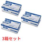 ショッピング立体マスク 【3箱セット】 ユニ・チャーム ソフトーク 超立体マスク 三層プロタイプ ふつう 100枚入 日本製