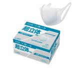 ユニ・チャーム ソフトーク 超立体マスク 三層プロタイプ 大きめ 50枚入 1箱 日本製