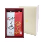 ショッピング新潟 新潟米の贈り物 新潟産新之助 2kg 泉州タオル付き 干支デザイン お米 贈答 ギフトボックス 化粧箱いり 令和7年産 送料無料 (沖縄のぞく)