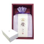 お米ギフト 燦（薄紫