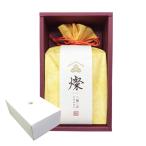 お米ギフト 燦（黄色