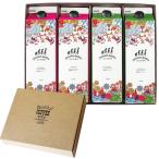  Suzuki кофе Darwin's London ICED TEA LIQUID 1000ml 4шт.@[DLL-20]