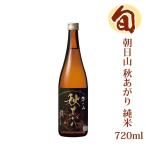  японкое рисовое вино (sake) ..... утро день гора осень ... дзюнмаи сакэ 720ml утро день sake структура 