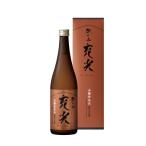 日本酒 朝日山 充光(じゅうこう)純米大吟醸 720ml