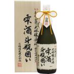 越後お福正宗大吟醸原酒雫酒斗瓶囲い...