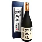 お酒 日本酒 日本酒 お福正宗 郷越後 純米吟醸酒720ml お福酒造