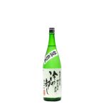 日本酒ひやおろし越後お福正宗冷や卸...