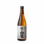 日本酒越乃白雁黒松720ml中川酒造新潟
