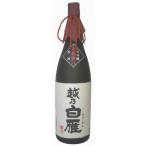  sake японкое рисовое вино (sake) .. белый . большой сакэ гиндзё . бутылка ..1800ml средний река sake структура 