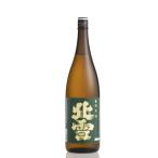 日本酒 北雪  純米酒 1800ml 北雪酒造