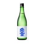日本酒 北雪 純米吟醸 越淡麗 720ml 北雪酒造