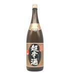 日本酒 和楽互尊 超辛酒 本醸造 1800ml 池浦酒造