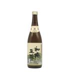 日本酒 和楽互尊 本醸造 720ml 池浦酒造