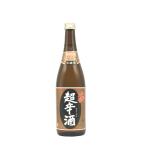 日本酒 和楽互尊 超辛酒 本醸造 720ml 池浦酒造