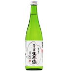 (産地直送)清酒　白露　越後三景純米吟醸生原酒720ml