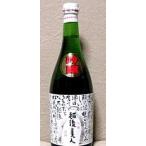 日本酒  蔵元直送 越後美人  吟醸酒1800ml