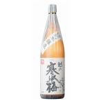 日本酒 越の寒中梅 特別本醸造 1800ml 新潟銘醸