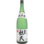 越後杜氏淡麗純米1800ｍｌ金鵄盃酒造