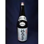 日本酒 福扇  本醸造1800ml