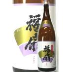 日本酒 秀撰  福扇1800ml