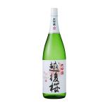 商品画像2