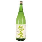 ( прямая поставка от производителя ) талант ястреб дзюнмаи сакэ sake 1800ml рисовое поле средний sake структура японкое рисовое вино (sake) Niigata 