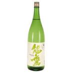 【産地直送】 能鷹  純米酒1800ml　田中酒造