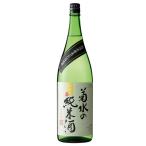 日本酒 菊水 純米酒 1800ml 菊水酒造