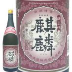 ( прямая поставка от производителя )..... большой сакэ гиндзё 720ml внизу . sake структура японкое рисовое вино (sake) 