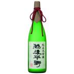 お酒 日本酒 【産地直送】純米大吟醸　越後平野1800ｍｌ　福顔酒造