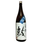 日本酒 舞鶴鼓 まいつるつづみ 吟醸酒 1800ml 恩田酒造