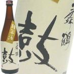 日本酒 舞鶴鼓 純米酒 720ml 恩田酒造