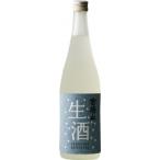 お酒日本酒苗場山生酒720ｍｌクール便