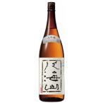  японкое рисовое вино (sake) . море гора большой сакэ гиндзё 1.8L. море . структура подарок 
