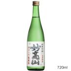  японкое рисовое вино (sake) . высота гора дзюнмаи сакэ сакэ гиндзё .( клетка )... сырой . sake 720ml. высота sake структура зима ограничение sake 