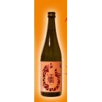 白龍　特別純米酒 　燗 720ｍｌ